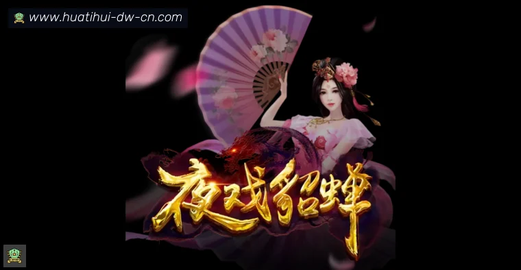 APP界面预览
